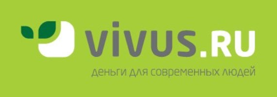 Вивус